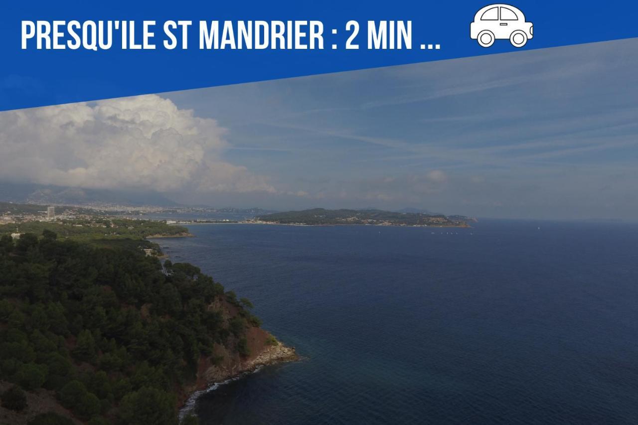 Little Bali - Cosy-Vue Mer - Plage - Host Provence La Seyne-sur-Mer Luaran gambar
